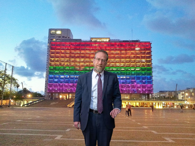 תמונה 3
